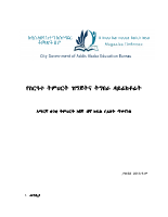 amharic 5-8.pdf
